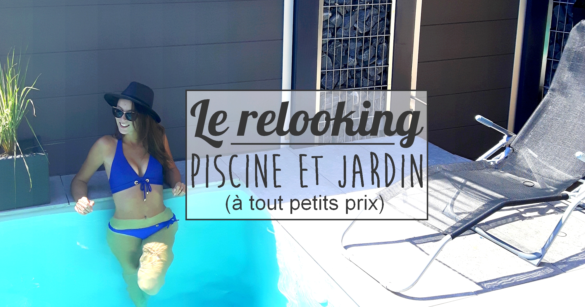 Relooking extérieur de l’été à petits prix